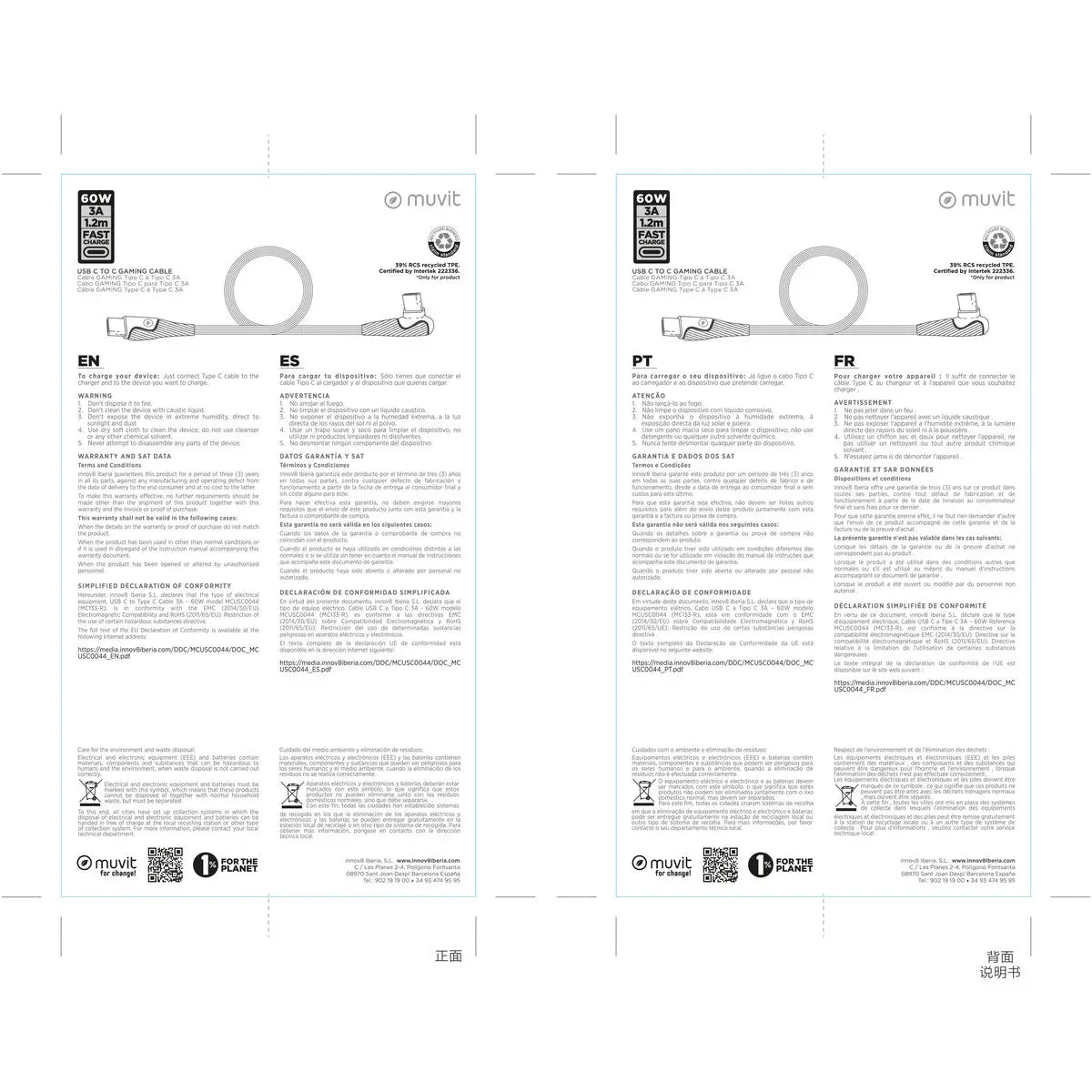 V3H9875DD785695C7FE28798C4971D730D8R7570418P8