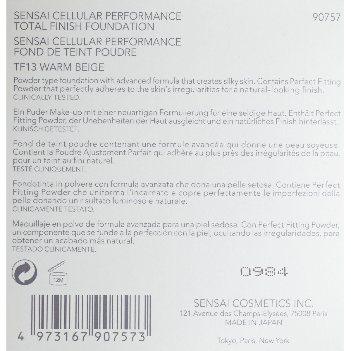 V2HE46F2F89F35D1B9171A0081EB91AD8E9R7788139P5