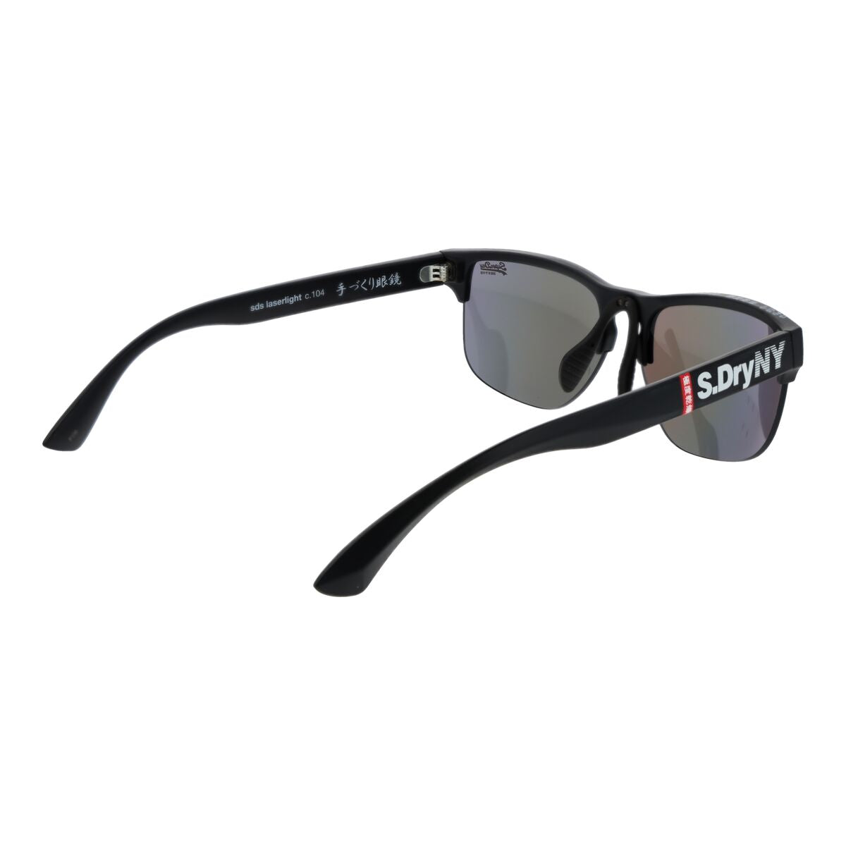 Superdry Unisex Sunglasses Superdry Sds Laserlight 55104
