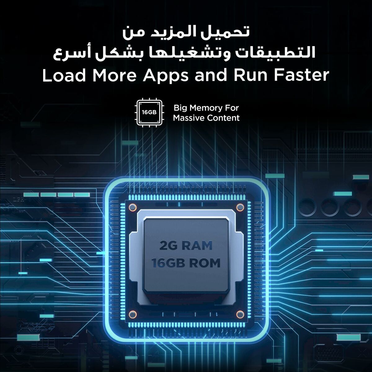 Tcl Smart Tv Tcl 43P6K 43" 4K Ultra Hd Led Hdr D-Led