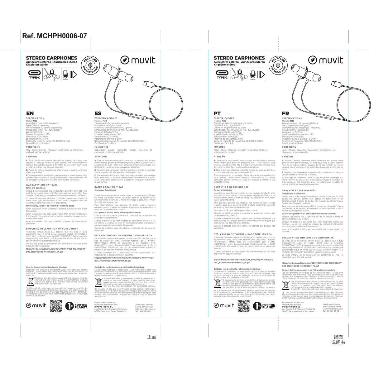 V3H2C5F18F3F8A175DA26E4B9B7AFD87392R7570085P9