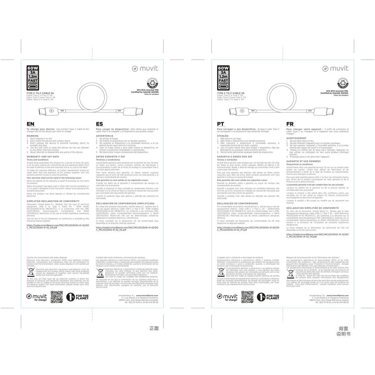 V3HD00C7229F60F2730D2DDDF07864E1B72R7571020P8