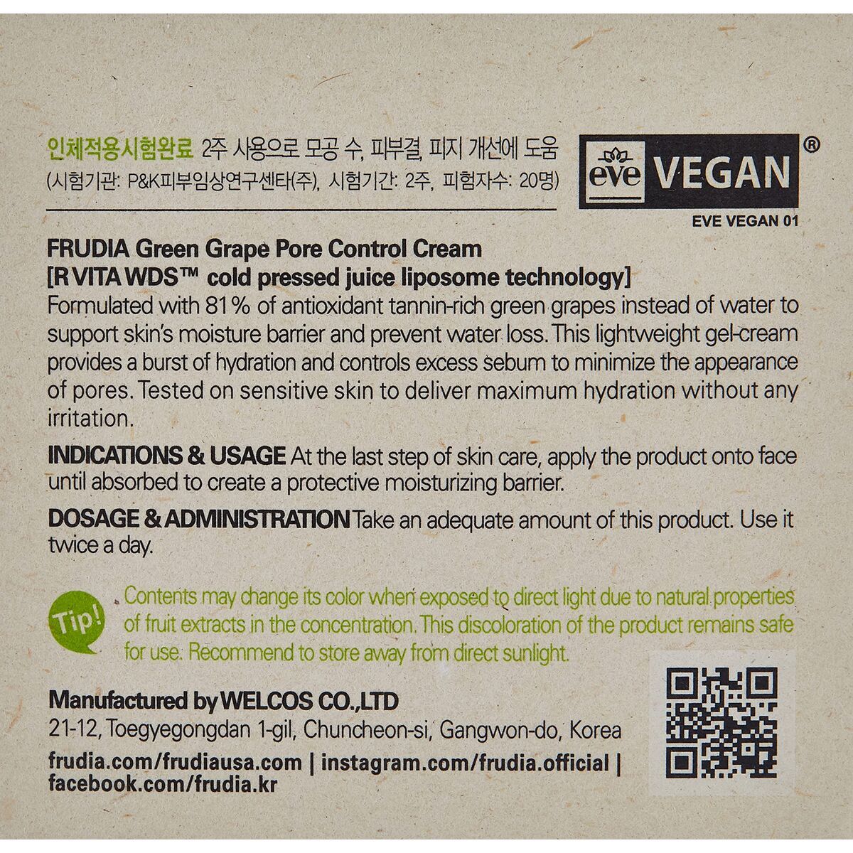 V2H3D72E2003000C01B32C87E0FD284A972R7747030P6